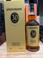 Springbank usato  Roma