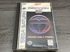 Defcon cib complete for sale  Columbia