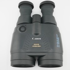 image stabilized binoculars for sale image stabilized binoculars for sale Pelham