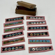 Boite plaques verre d'occasion Boite plaques verre d'occasion  Loches