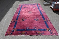 C10n08 china teppich gebraucht kaufen  Neu-Ulm