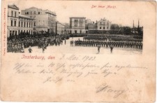 1903 insterburg parade gebraucht kaufen  Wolfen