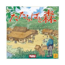Hobby japan board for sale  Madison