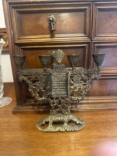 Brualist brass shabbat for sale  Long Island City