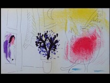 Chagall coq rouge d'occasion  Rennes-