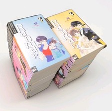 Ranma band manga gebraucht kaufen  Karlsruhe