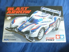 Tamiya blast arrow for sale  THORNTON HEATH