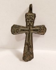 Croix orthodoxe période d'occasion  Champigny-sur-Marne