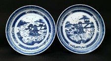 Antique pair chinese d'occasion Antique pair chinese d'occasion  Saint-Etienne
