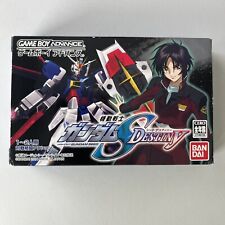Gundam seed destiny gebraucht kaufen  Amberg