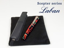 Laban scepter red for sale  Maple Valley