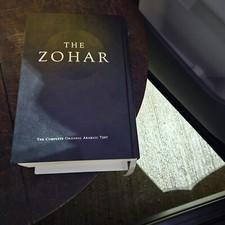 The Zohar - The Complete Original Aramaic Text (Aramaic Edition) comprar usado  Enviando para Brazil