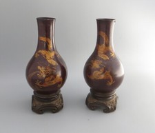 Pair vintage fuzhou for sale  BRIDGWATER
