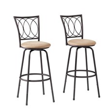 Vecelo bar stools for sale  Seattle