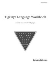 Tigrinya language workbook gebraucht kaufen  Berlin