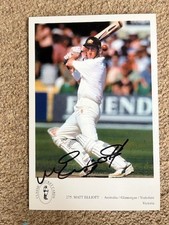 cricket mat for sale cricket mat for sale ST. NEOTS