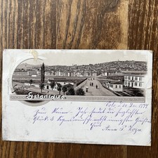 Saloniki thessaloniki volos gebraucht kaufen  Bad Lobenstein