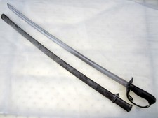 Japanese type calvary for sale  Overland Park