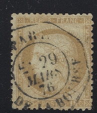 Paris levée exceptionnelle d'occasion Paris levée exceptionnelle d'occasion  Châtenay-Malabry