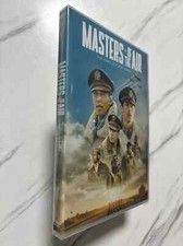 Masters air sealed for sale  USA