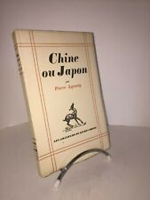 Chine japon pierre d'occasion  Alzonne