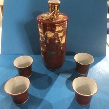 Antique vintage japanese for sale  Trenton