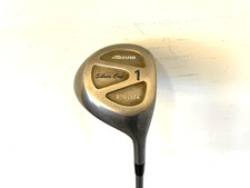 Mizuno silver cup for sale  Ballston Spa