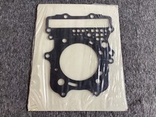 Honda dichtung zylinderkopf gebraucht kaufen  Schwabach
