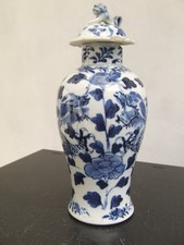Qing dynasty chinese for sale  LOWESTOFT