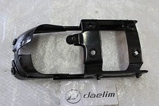 Daelim daystar 125 gebraucht kaufen  Knittlingen