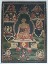Original tibetan buddhist for sale  Rockville