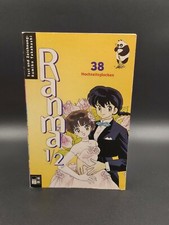 Manga ranma band gebraucht kaufen  Gelsenkirchen