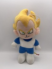Dragonball vegeta stofftier gebraucht kaufen  Pforzheim