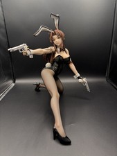 Style black lagoon for sale  LIVERPOOL