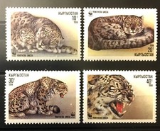 Wwf leopardo delle usato  Spedire a Italy