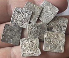 Rare 1200s dirham d'occasion  Expédié en Belgium