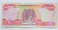 Iraq 000 iraqi for sale  Nashville