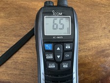 Icom m25 marine for sale  HUNTINGDON