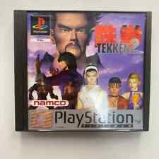 Tekken sony playstation usato  Bergamo