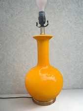 Vintage large yellow for sale  Carterville