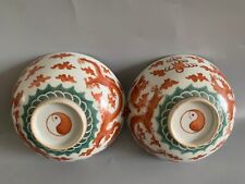 chinese porcelain chinese antique for sale  Indianapolis