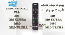 Telecomando medialink per usato  Spedire a Italy