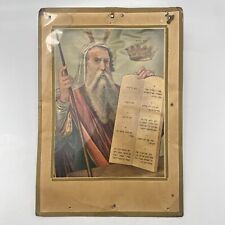 Judaica - Estampa Offset Vintage: Moses R' com Tablets com Suporte de Metal Original comprar usado  Enviando para Brazil