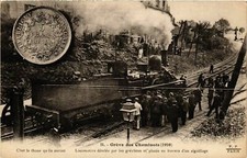 Cpa paris greve d'occasion  Expédié en France