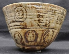Art pottery bowl for sale  Annapolis