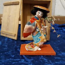 Vintage kyugetsu doll for sale  Alamogordo