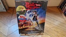Back the future d'occasion  France