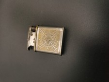 Vintage lighter bebe d'occasion  Expédié en Belgium