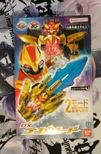 morpher for sale morpher for sale CAERPHILLY