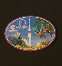 Nasa esa roscosmos for sale  Titusville